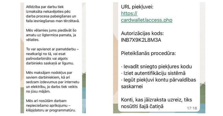 Attēlā redzams krāpniecisks darba piedāvājums, kas portālā ss.lv tika reklamēta kā grāmatveža vakance.